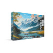 " ФРЕЯ" Пазл 2000 элемент. PZL- 2000/ 42 Горный пейзаж с рекой